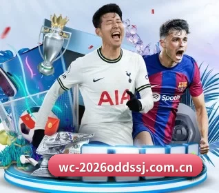 2026世界杯购彩 APP